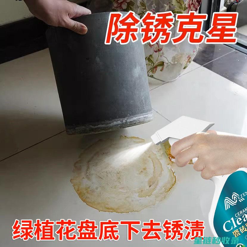厨房台面污渍去除全攻略，保持整洁易如反掌 (厨房台面污渍清洗小妙招)