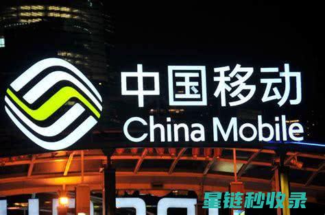 移动端优化的内容分发网络