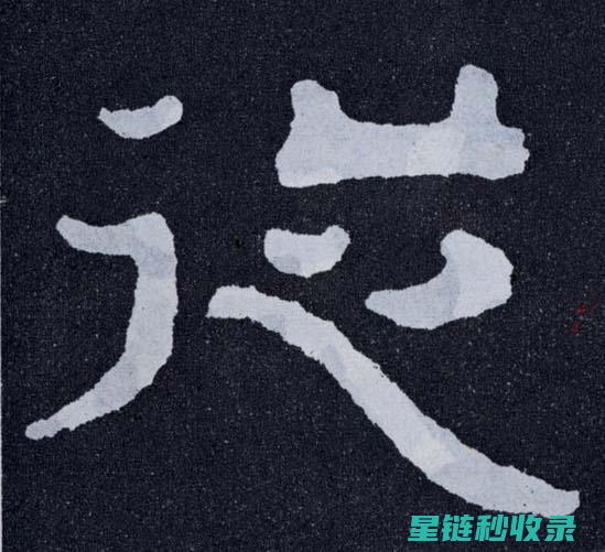 下一代图片格式优化全解析