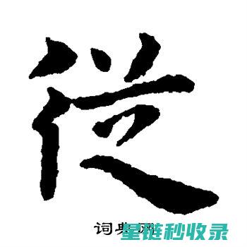 从png转换为jpg