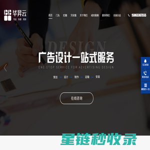 天鹅股份-山东天鹅棉业机械股份有限公司