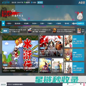 服装加盟 服装加盟连锁店十大品牌排行榜 服装加盟哪家好-就要加盟网
