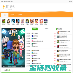 中华音乐网_最新单曲_内地歌手_港台明星_演唱会_专业音乐资讯网站