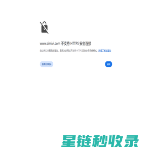 泉州九智_标志VI_包装_空间SI_画册_品牌设计+策划_知名设计公司