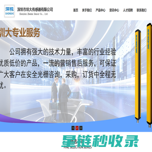 笑话_冷笑话_幽默笑话_脑筋急转弯_歇后语-笑话代王