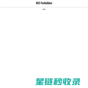 天津浪琴维修_天津浪琴维修中心_天津浪琴售后维修|Longines