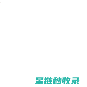 杭州app开发公司|杭州微信小程序开发|杭州微信公众号开发制作|杭州下沙网站建设——杭州五角星科技有限公司